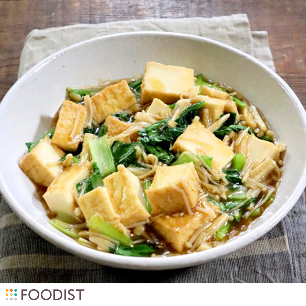 とろ~りあんがおいしい!小松菜とえのきと厚揚げのとろみ炒め