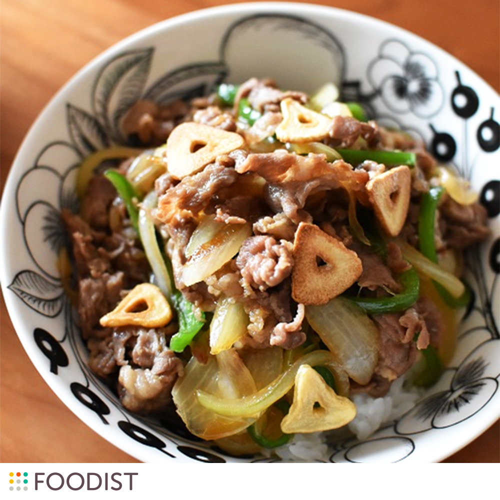 ボリューム満点!ガーリックラム丼