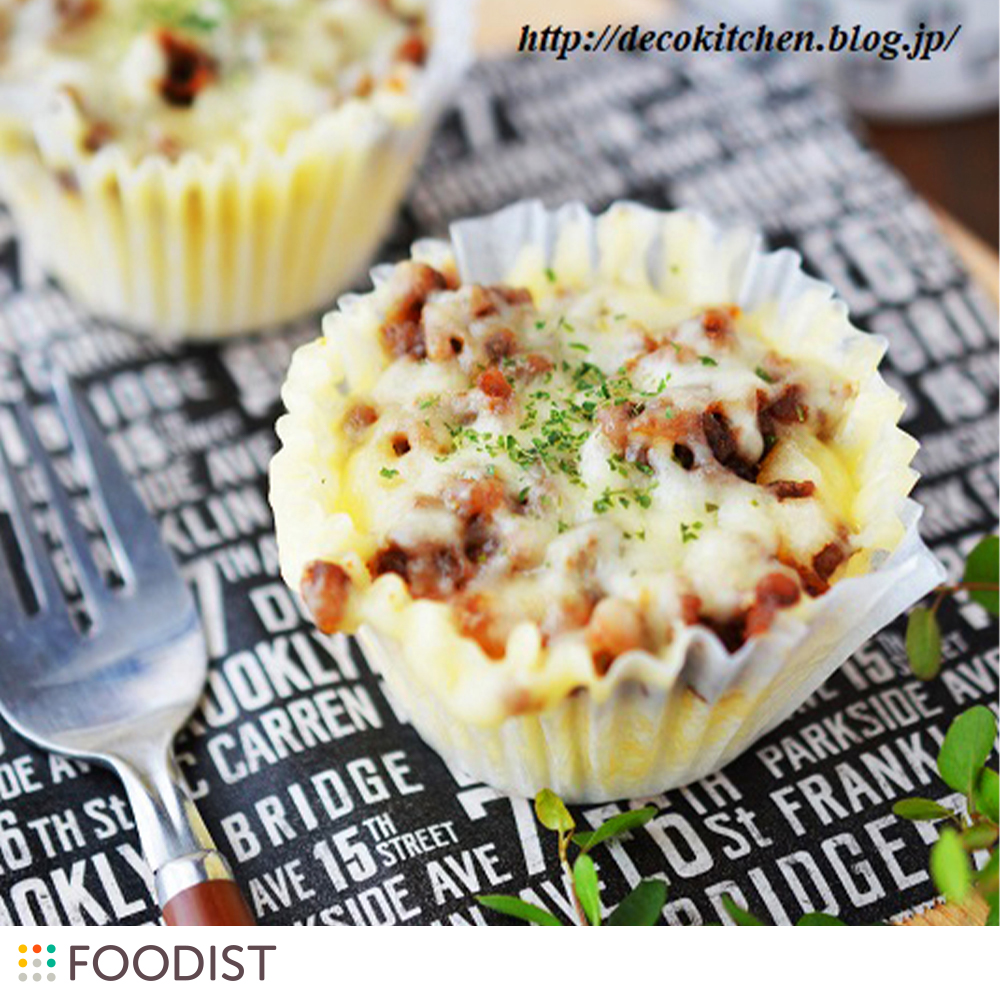 電子レンジでササッとできる!ドライカレーとチーズのレンジ蒸しパン