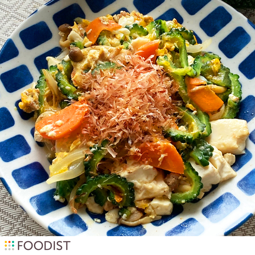 軽やかにおいしく仕上がる!ゴーヤチャンプル