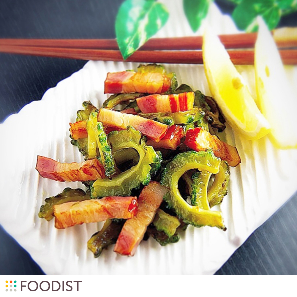 下処理&調味料不要! 苦くないレモンでさっぱりゴーヤとベーコンのヤバうま炒め