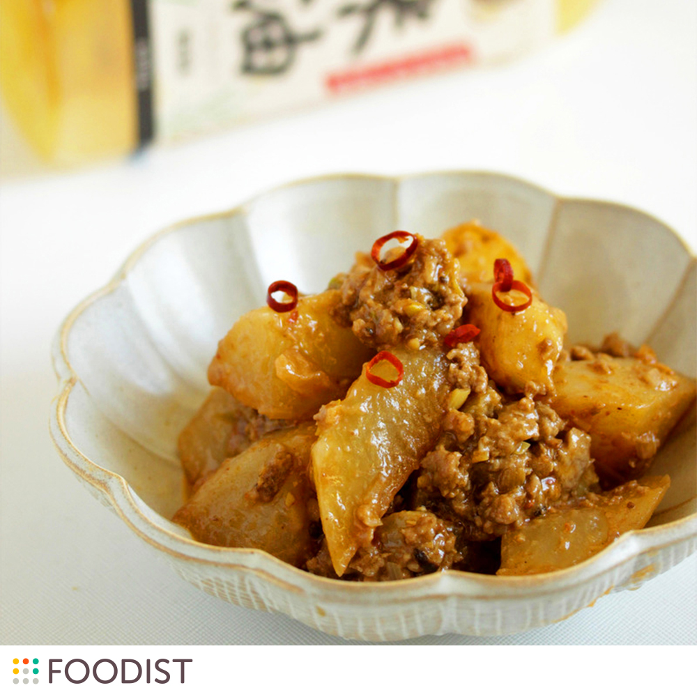 ごはんが進む!トロトロ大根の四川肉味噌煮