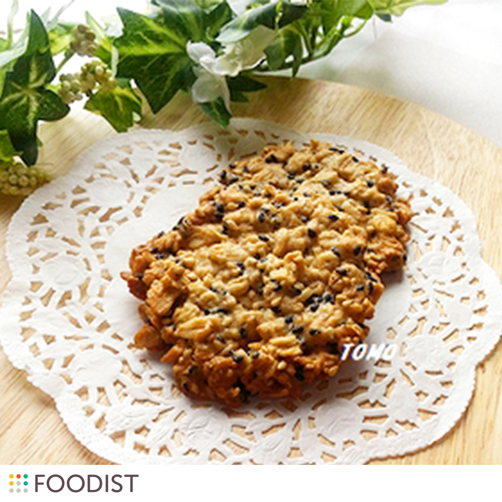 卵・乳製品不必要!オートミールとゴマのクッキー