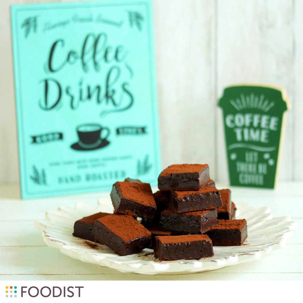 ヘルシー&簡単!生チョコ