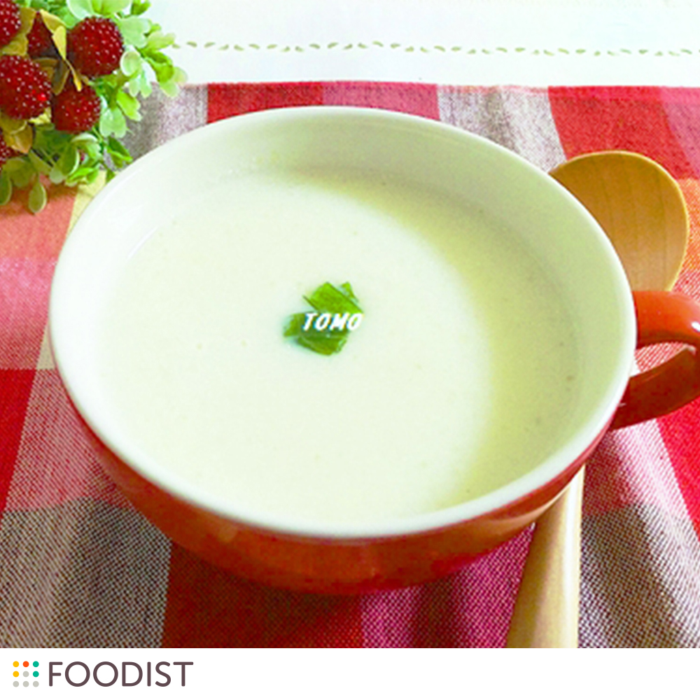 大根の豆乳ポタージュ