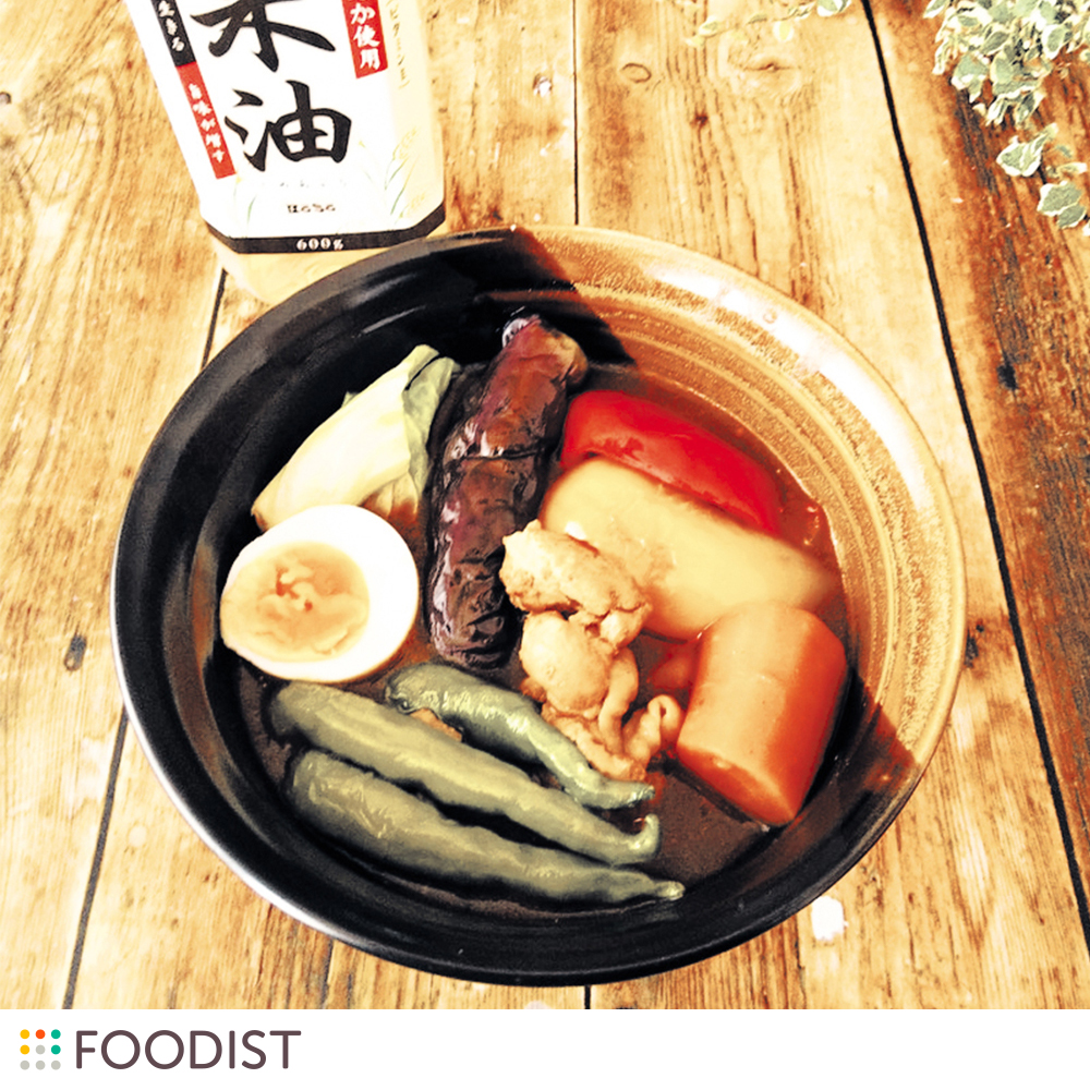 カラフルな夏野菜のスープカレー