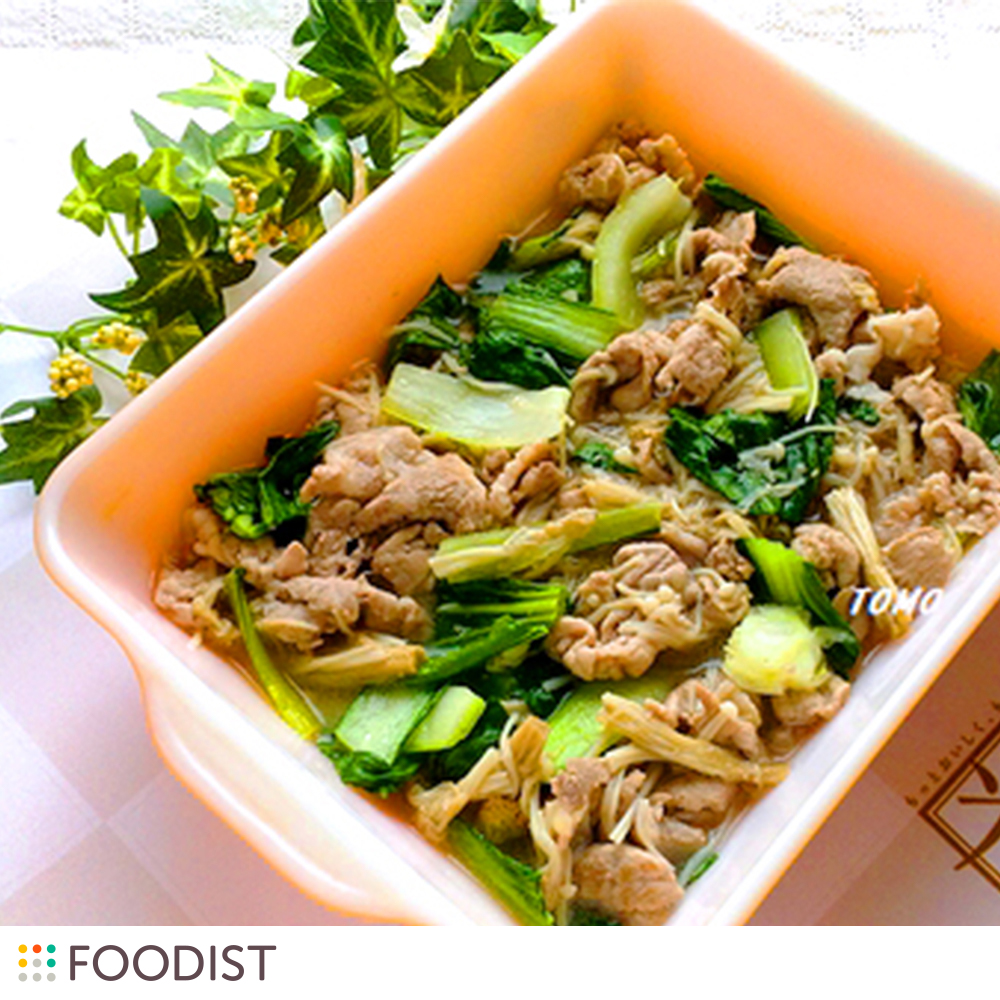 青梗菜と豚肉の煮浸し