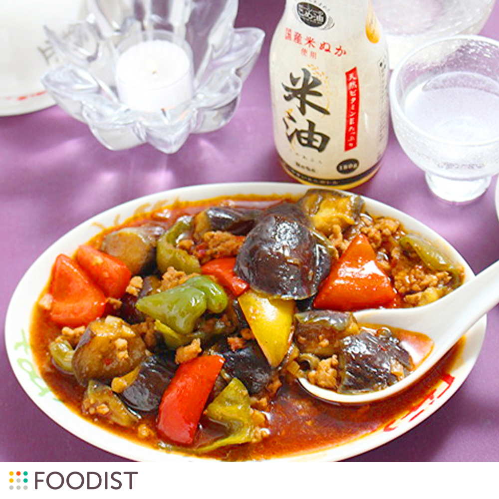 作り置きにも!夏野菜たっぷりマーボーなす