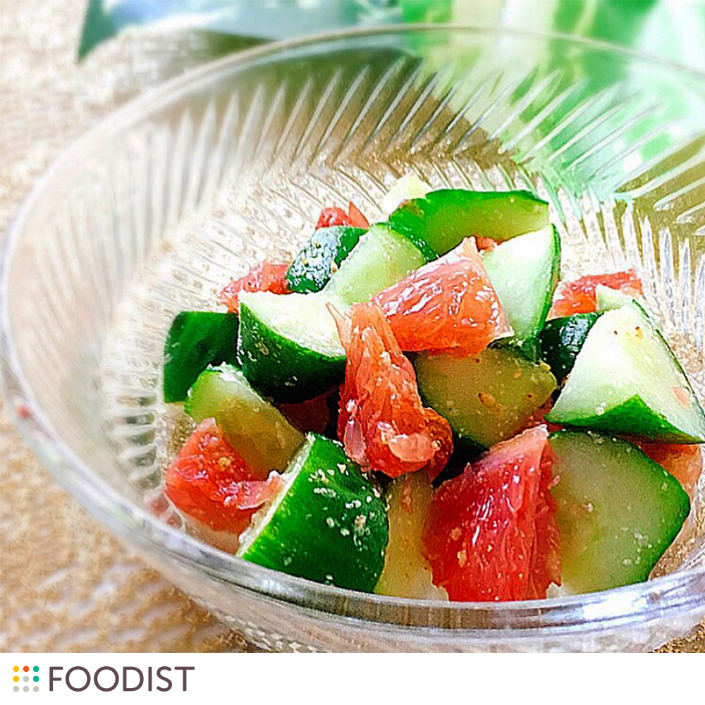 やみつき☆ きゅうりとグレープフルーツの夏のサッパリ和え